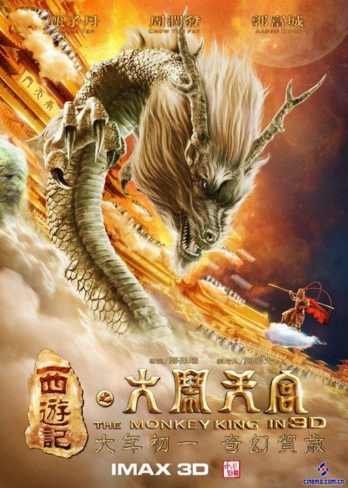 天津大学毕业证校长名字