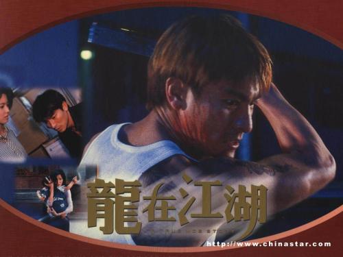 圣詹姆斯医学院学生卡